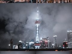 -外滩