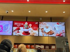 -DQ·蛋糕·冰淇淋(川沙东海岸店)