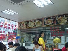 大堂-华威达牛庄(黄埔大道西店)