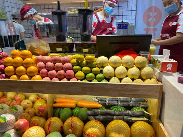 果膳坊(小河万科店)-"贵阳比较早做鲜榨果汁的店了,贵阳有10几.