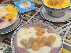 -赵记传承·中国甜品(福州总店)