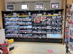 -SUGI杉药局(祇园店)