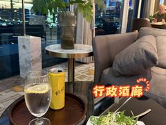 -苏州金鸡湖中茵皇冠假日酒店