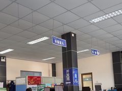 -北京市二清机动车检测场有限公司