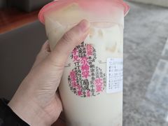 -宝葫芦茶食铺(万达店)