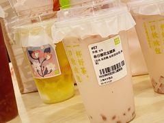 春日樱花宝藏茶-奈雪的茶(中海环宇荟店)