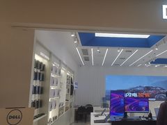 -戴尔DELL电脑官方店·售后维修服务站
