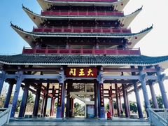 -清溪大王山森林公园
