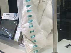 -福奈特洗衣·洗鞋·奢侈品护理(百联中环店)