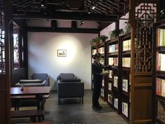 -苏州图书馆(人民路总馆)