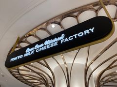 -杭州大厦LSE城市生活超市(杭州大厦店)