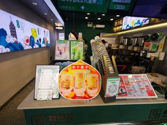 -仙雨林·奶茶鲜果茶(书院巷店)