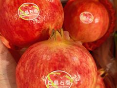 -Olé精品超市(广州太古汇店)