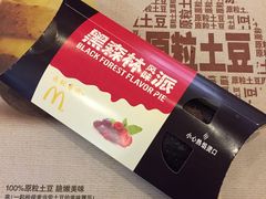 -麦当劳(青岛大学店)