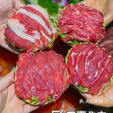 🔥重庆鲜牛肉火锅扛把子又开新店啦‼️