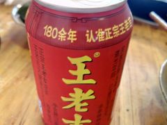 -大龙老火锅·总店(龙头寺店)