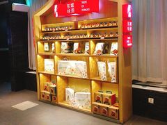 -眉州东坡(通州店)