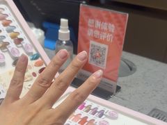 -海底捞火锅(龙湖北京大兴天街店)