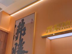 -热辣宗师·串串火锅(万达金街店)