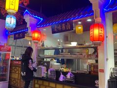 -津沽小院(大直沽总店)