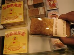 -好利来(交大店)