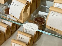 -BLACKSHEEP ESPRESSO(建国中路店)