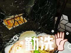 -湊湊火锅·茶憩(和平大悦城店)