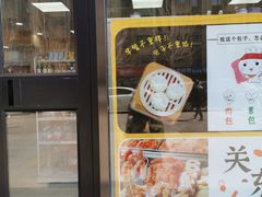 -阳光小玛特便利店(红星国际南门店)