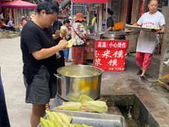 -海窝子古镇