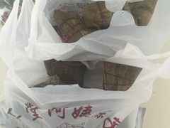 -阿姨粽子(川公路店)