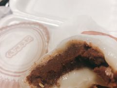 -澳门长洲糯米糍(柯打苏沙街店)
