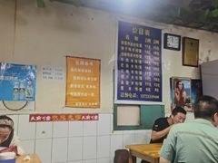 大堂-越洋肖氏老米线(杨家坪店)