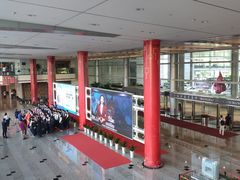 -上海证券交易所(上海证券大厦北塔店)