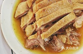 Qiu Family Special Old Goose