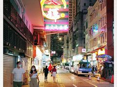 -文辉墨鱼丸大王(铜锣湾渣甸街总店)