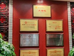 -点都德(千灯湖环宇城店)