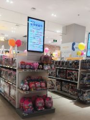 -孩子王(仪征宝能店)