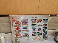 -万和源炝锅城·活鱼现炝(文艺北路店)