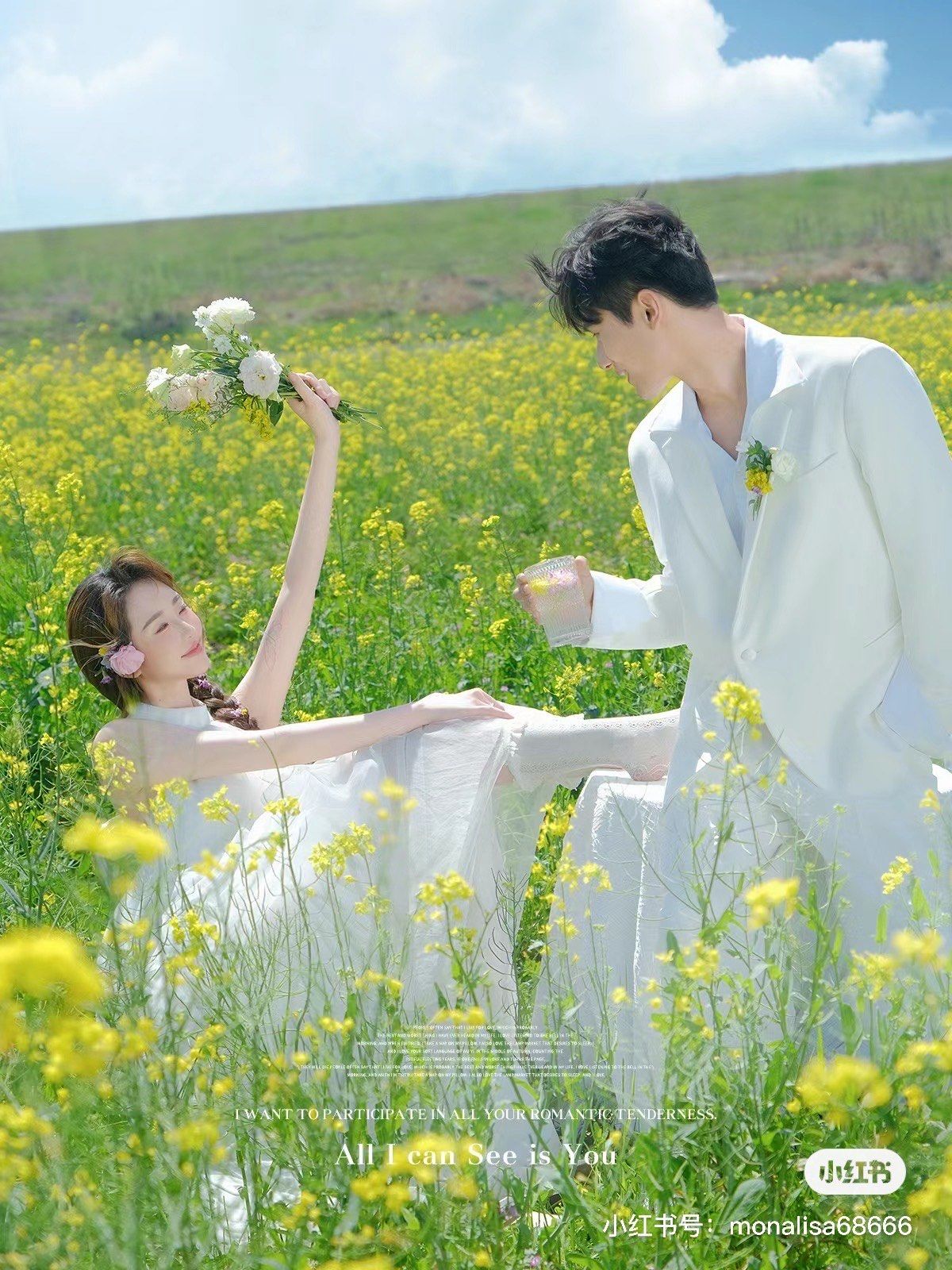 春日满分似限定浪漫
油菜花田婚纱照