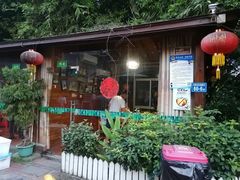 门面-杨厝六十六农庄农舍(杨厝路店)