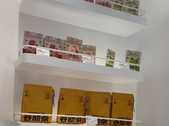 -LELECHA乐乐茶(新街口大洋店)