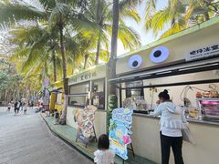 -海南分界洲岛旅游区