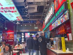 -文立新麻辣烫(合生汇21街区店)
