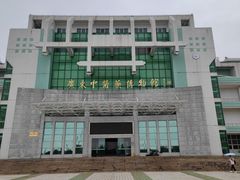 -广东中医药博物馆