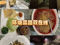 -走马楼饭庄(慈城古县城店)
