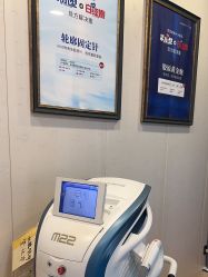 -郑荃丽格医疗美容