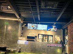 -J Create城市露营咖啡·简餐·宠物(上海动物园店)