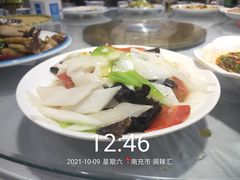 -阆辣荟餐饮(老味道8年·古城店)