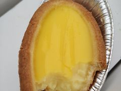 蛋挞-圣安娜饼屋(新板樟堂店)