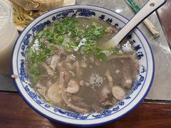 -老三羊汤【北兴隆街店】